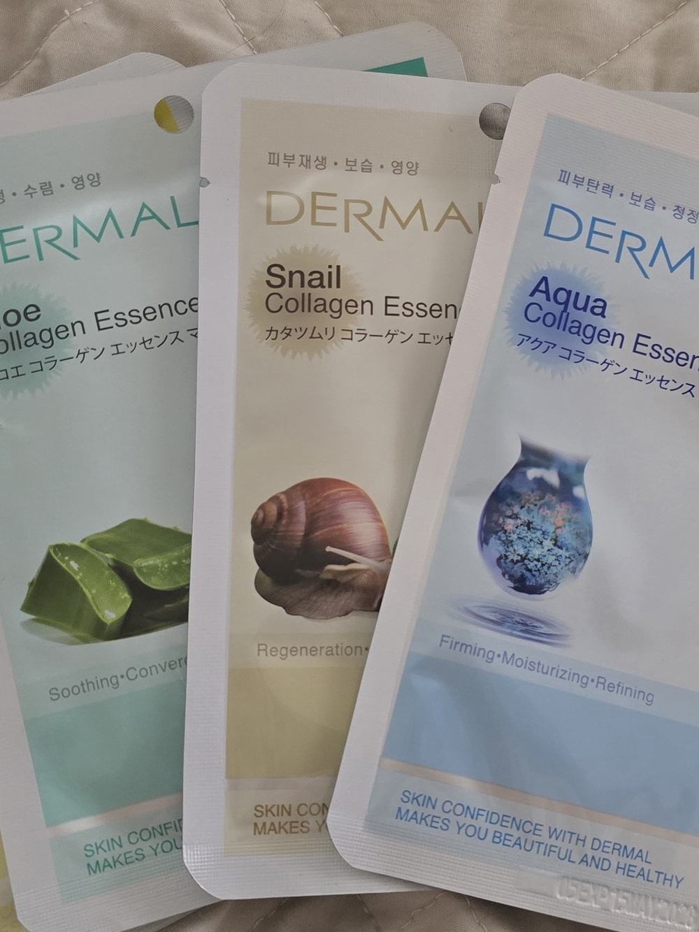 Snail Collagen Essence Sheet Mask - Beige